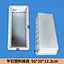 Flat stone mold